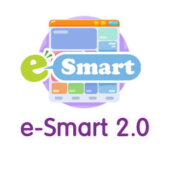 e-Smart 2.0